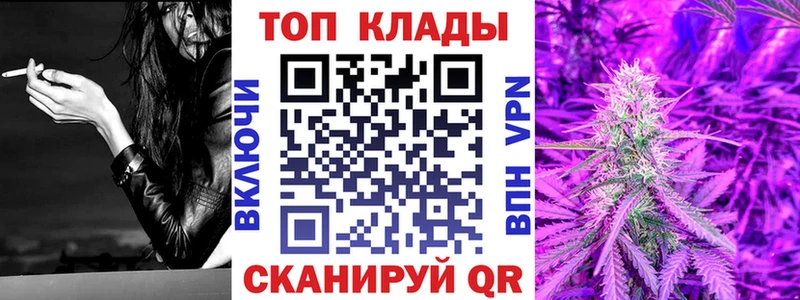 Наркошоп купить ГАШИШ LSD-25 МЕФ А ПВП Сельцо