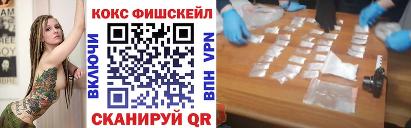 Купить  Сельцо  COCAIN 98% 