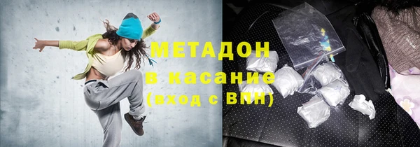 эйфоретик Алзамай