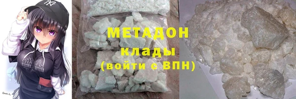 стафф Алексеевка