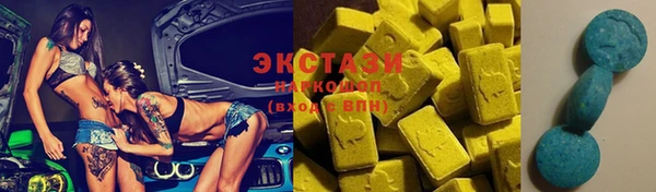 эйфоретик Алзамай