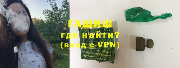 mdpv Алексин