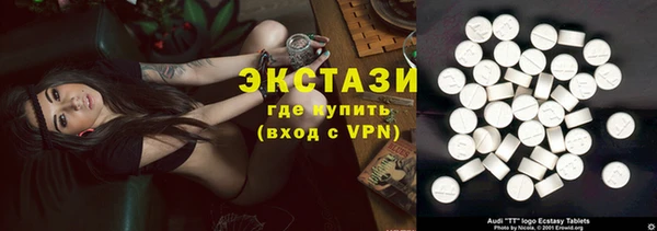 эйфоретик Алзамай