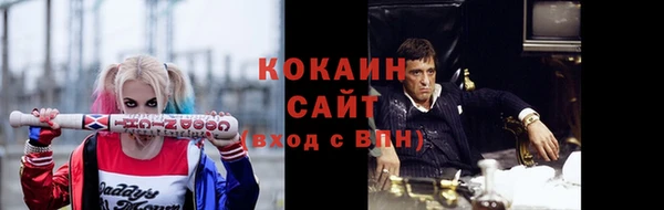 стафф Алексеевка