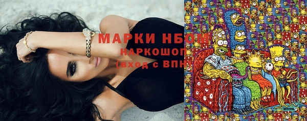 mdpv Алексин