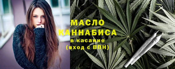 СК Аркадак