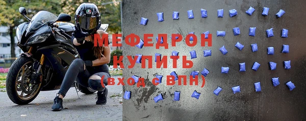 СК Аркадак