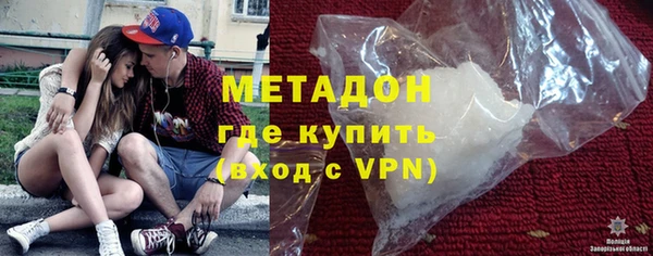 стафф Алексеевка