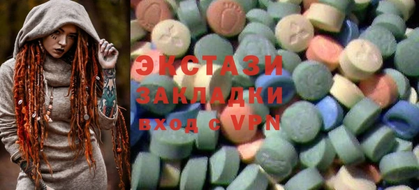 эйфоретик Алзамай