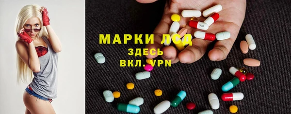 mdpv Алексин