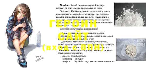 эйфоретик Алзамай
