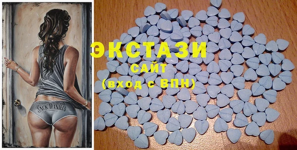 mdpv Алексин